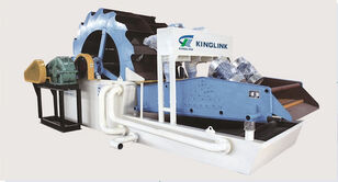 laveur de sable Kinglink KL26-55 Aggregate and Sand Washing Plant neuf