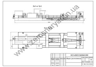 drague NSS Земснаряд НСС 4500/70-Ф neuve