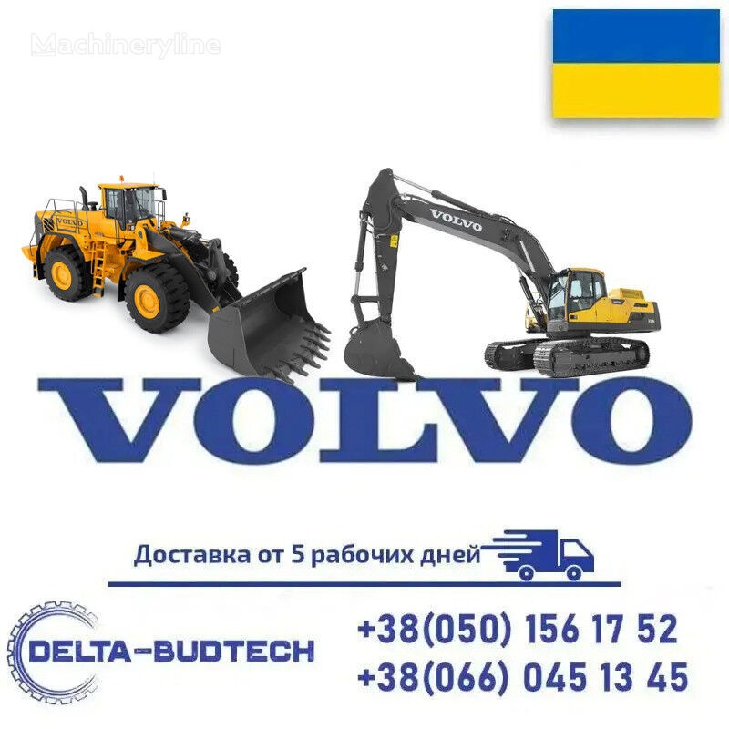 autre pièce détachée de transmission Prostavka 8230-35590 pour excavateur Volvo  EC480D L