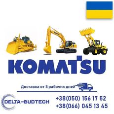 autre pièce détachée pour circuit de carburant Kryshka toplivnogo baka pour excavateur Komatsu WB97s-2