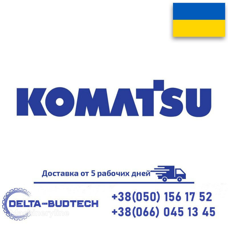 filtre à air Komatsu 423-60-35460 pour excavateur Komatsu